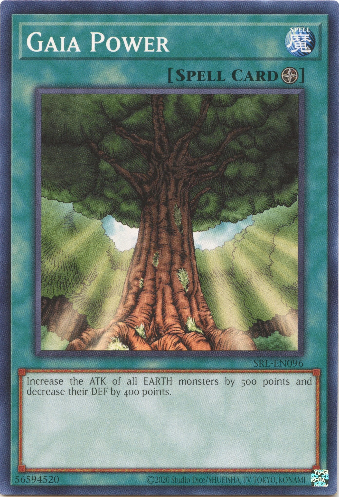 Gaia Power (25th Anniversary) [SRL-EN096] Common | Fandemonia Ltd