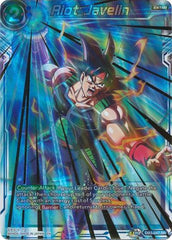 Riot Javelin [DB3-047] | Fandemonia Ltd