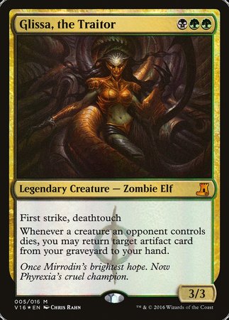 Glissa, the Traitor [From the Vault: Lore] | Fandemonia Ltd