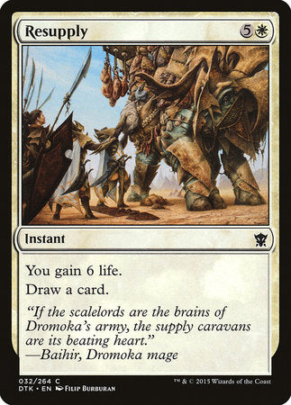 Resupply [Dragons of Tarkir] | Fandemonia Ltd