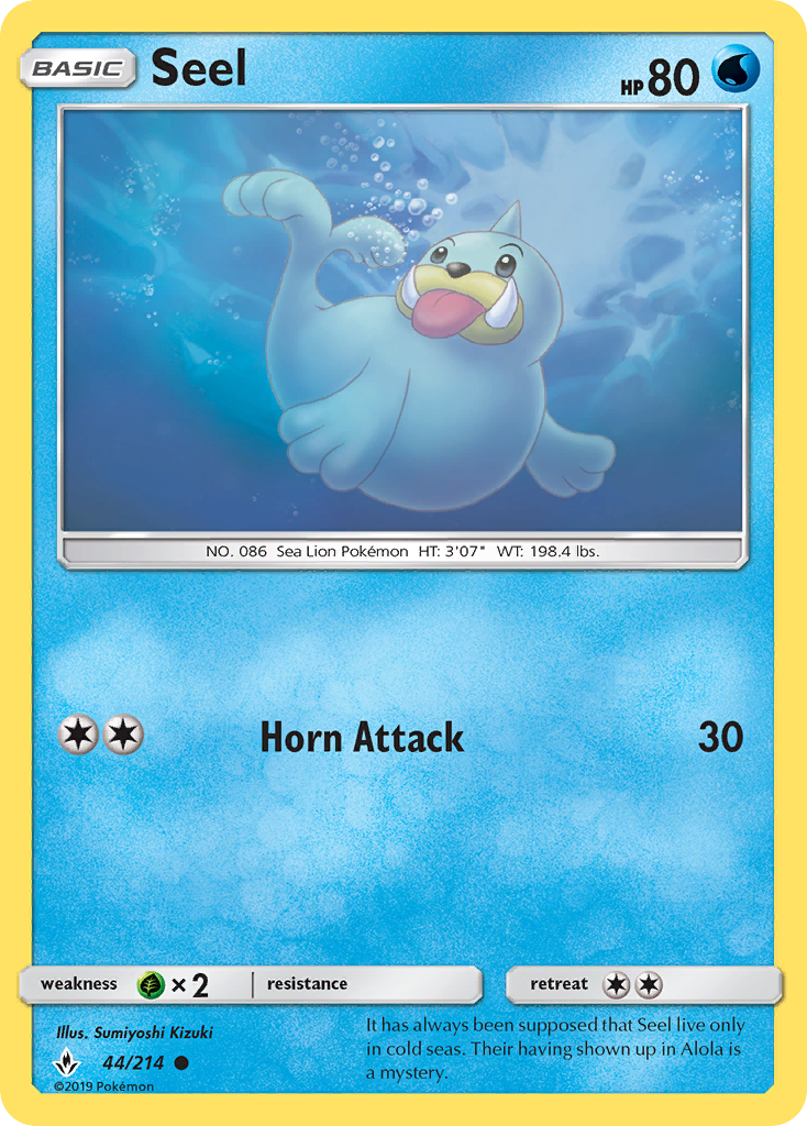 Seel (44/214) [Sun & Moon: Unbroken Bonds] | Fandemonia Ltd