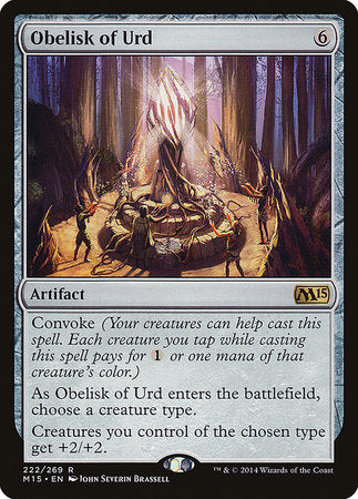 Obelisk of Urd [Magic 2015] | Fandemonia Ltd