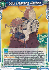 Soul Cleansing Machine [BT12-054] | Fandemonia Ltd