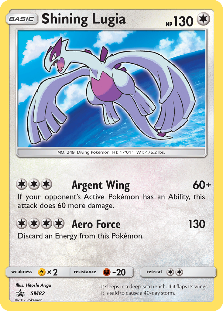 Shining Lugia (SM82) [Sun & Moon: Black Star Promos] | Fandemonia Ltd