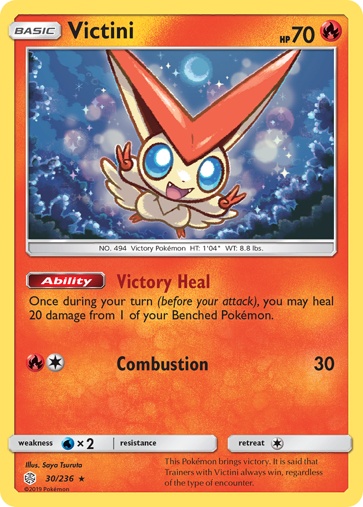 Victini (30/236) [Sun & Moon: Cosmic Eclipse] | Fandemonia Ltd