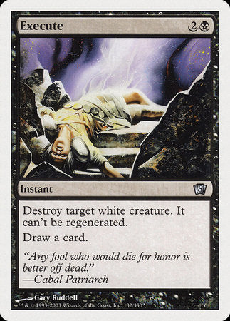 Execute [Eighth Edition] | Fandemonia Ltd