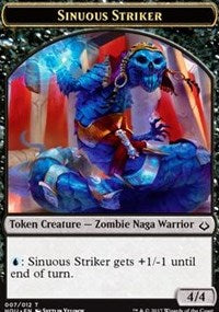 Sinuous Striker // Cat Double-sided Token [Hour of Devastation Tokens] | Fandemonia Ltd