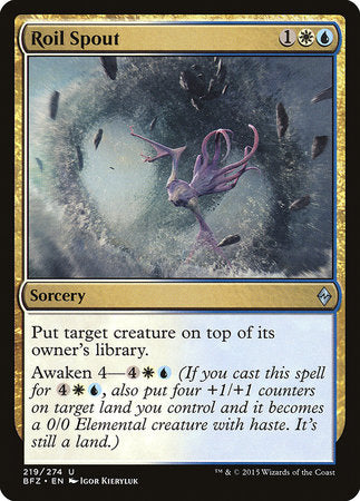Roil Spout [Battle for Zendikar] | Fandemonia Ltd