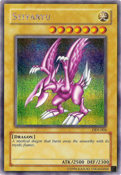 Seiyaryu (Dark Duel Stories) [DDS-004] Secret Rare | Fandemonia Ltd