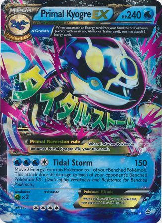 Primal Kyogre EX (55/160) (Jumbo Card) [XY: Primal Clash] | Fandemonia Ltd