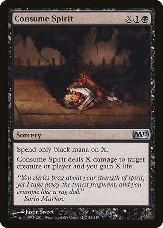 Consume Spirit [Magic 2012] | Fandemonia Ltd