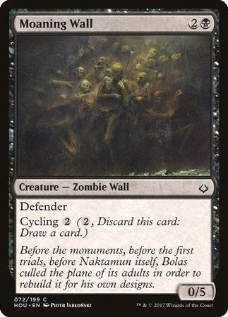 Moaning Wall [Hour of Devastation] | Fandemonia Ltd