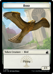 Bird // Sphinx Double-Sided Token [Ravnica Remastered Tokens] | Fandemonia Ltd