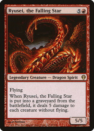 Ryusei, the Falling Star [Archenemy] | Fandemonia Ltd