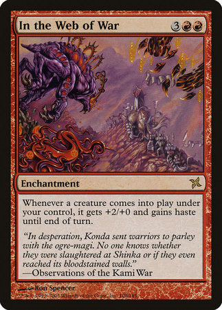 In the Web of War [Betrayers of Kamigawa] | Fandemonia Ltd