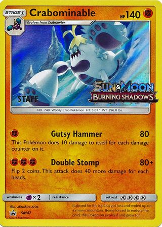 Crabominable (SM47) (Staff Prerelease Promo) [Sun & Moon: Black Star Promos] | Fandemonia Ltd