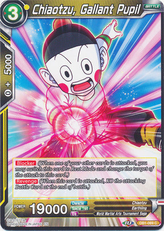 Chiaotzu, Gallant Pupil (DB1-069) [Dragon Brawl] | Fandemonia Ltd
