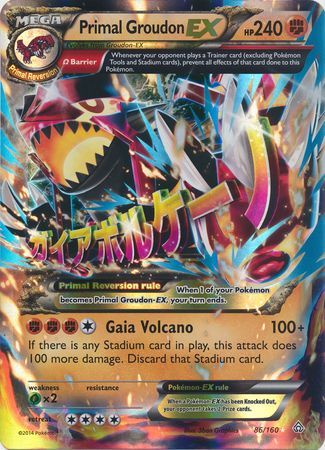 Primal Groudon EX (86/160) (Jumbo Card) [XY: Primal Clash] | Fandemonia Ltd