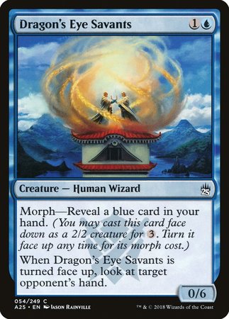 Dragon's Eye Savants [Masters 25] | Fandemonia Ltd