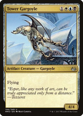 Tower Gargoyle [Modern Masters 2017] | Fandemonia Ltd