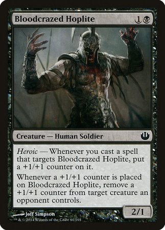 Bloodcrazed Hoplite [Journey into Nyx] | Fandemonia Ltd