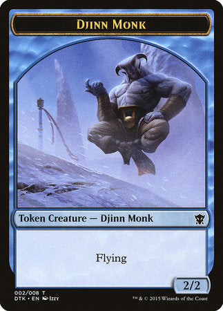 Djinn Monk Token [Dragons of Tarkir Tokens] | Fandemonia Ltd