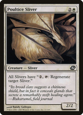 Poultice Sliver [Planar Chaos] | Fandemonia Ltd