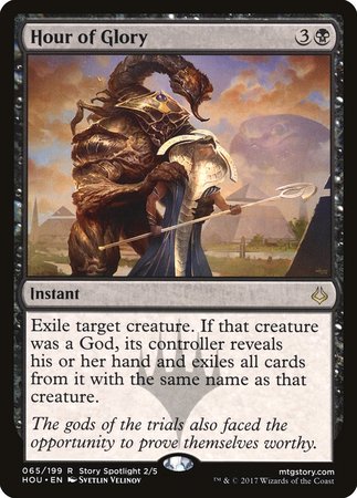 Hour of Glory [Hour of Devastation] | Fandemonia Ltd