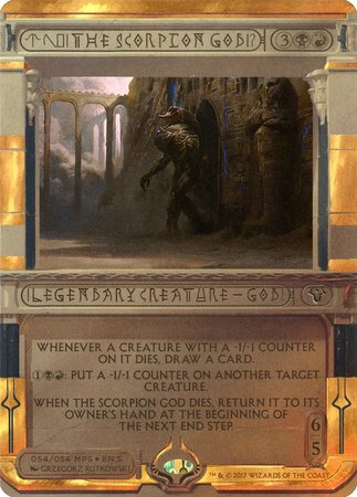 The Scorpion God [Amonkhet Invocations] | Fandemonia Ltd