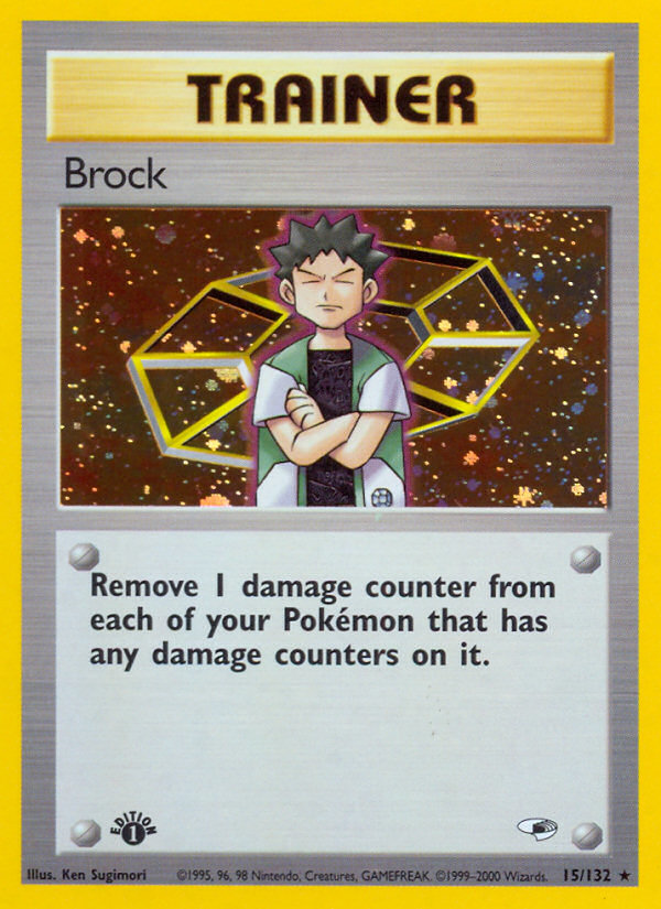 Brock (15/132) [Gym Heroes 1st Edition] | Fandemonia Ltd