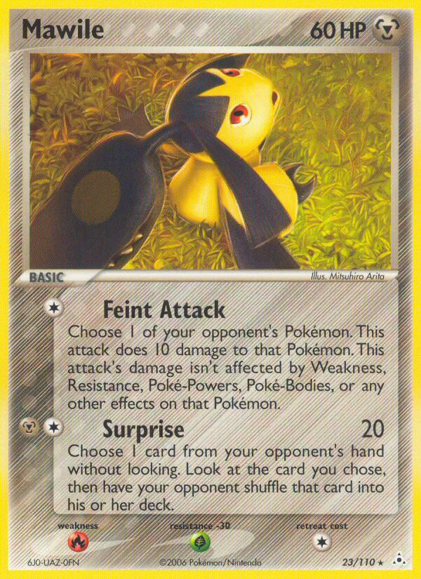 Mawile (23/110) [EX: Holon Phantoms] | Fandemonia Ltd