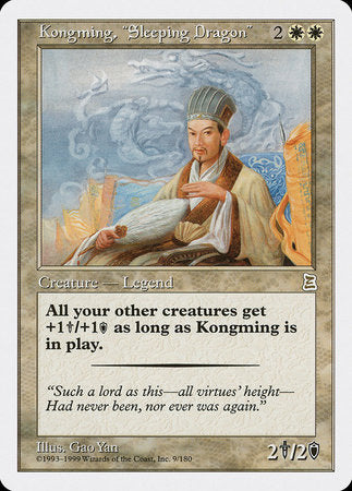 Kongming, "Sleeping Dragon" [Portal Three Kingdoms] | Fandemonia Ltd