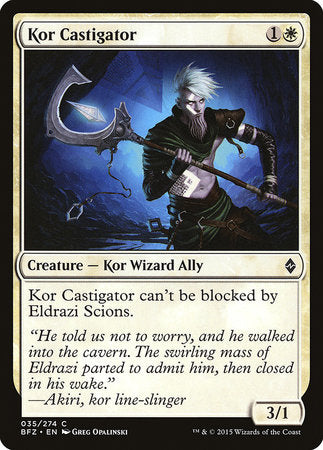 Kor Castigator [Battle for Zendikar] | Fandemonia Ltd