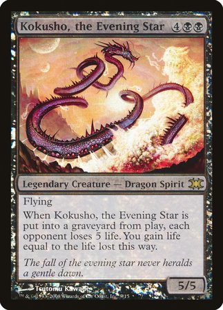 Kokusho, the Evening Star [From the Vault: Dragons] | Fandemonia Ltd