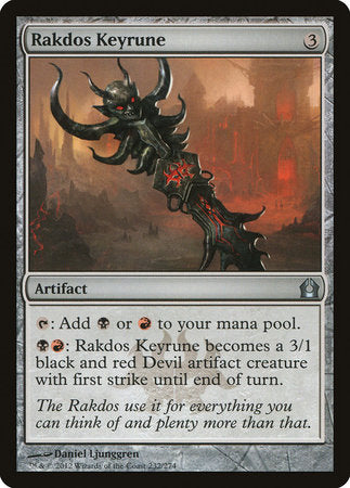 Rakdos Keyrune [Return to Ravnica] | Fandemonia Ltd