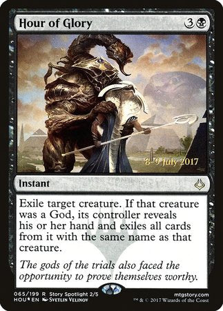 Hour of Glory [Hour of Devastation Promos] | Fandemonia Ltd