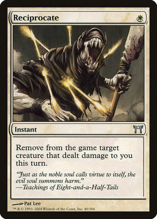 Reciprocate [Champions of Kamigawa] | Fandemonia Ltd