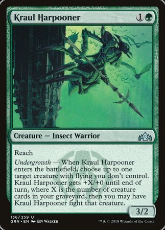 Kraul Harpooner [Guilds of Ravnica] | Fandemonia Ltd