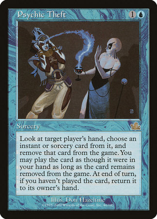 Psychic Theft [Prophecy] | Fandemonia Ltd