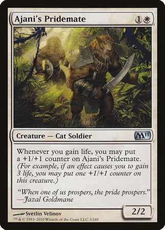 Ajani's Pridemate [Magic 2011] | Fandemonia Ltd