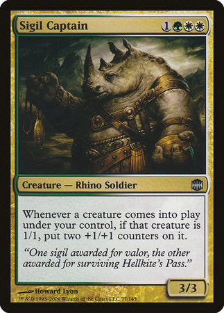 Sigil Captain [Alara Reborn] | Fandemonia Ltd