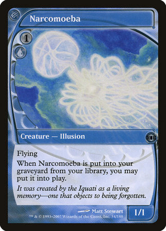 Narcomoeba [Future Sight] | Fandemonia Ltd