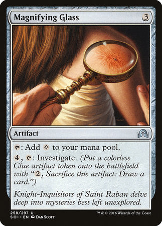Magnifying Glass [Shadows over Innistrad] | Fandemonia Ltd