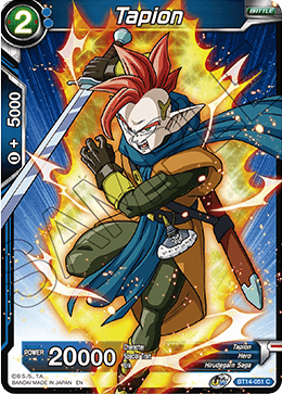 Tapion (BT14-051) [Cross Spirits] | Fandemonia Ltd