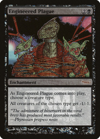 Engineered Plague [Friday Night Magic 2007] | Fandemonia Ltd