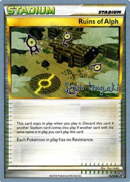 Ruins of Alph (76/90) (Terraki-Mewtwo - Shuto Itagaki) [World Championships 2012] | Fandemonia Ltd
