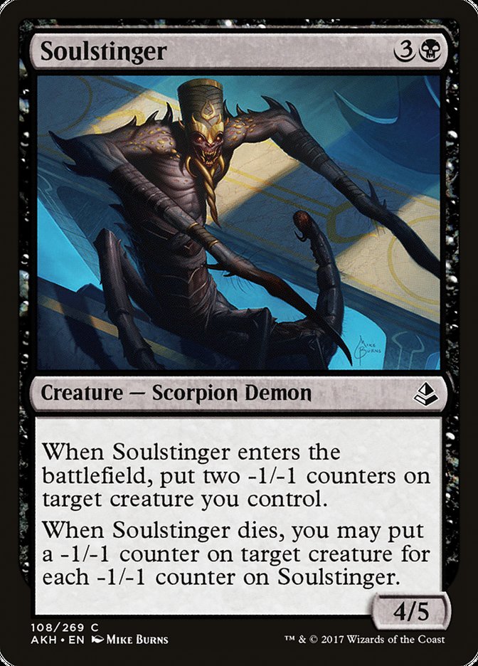 Soulstinger [Amonkhet] | Fandemonia Ltd