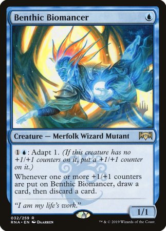 Benthic Biomancer [Ravnica Allegiance Promos] | Fandemonia Ltd