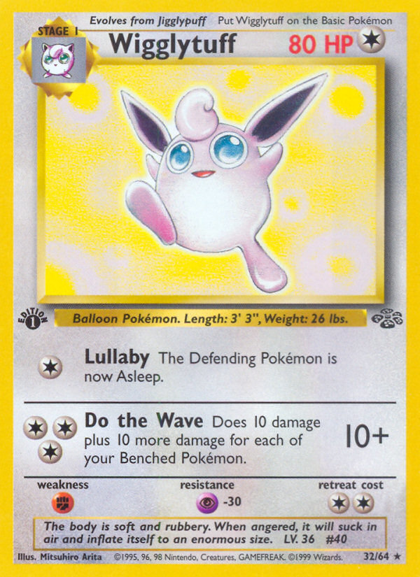 Wigglytuff (32/64) [Jungle 1st Edition] | Fandemonia Ltd