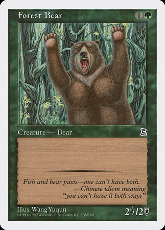 Forest Bear [Portal Three Kingdoms] | Fandemonia Ltd